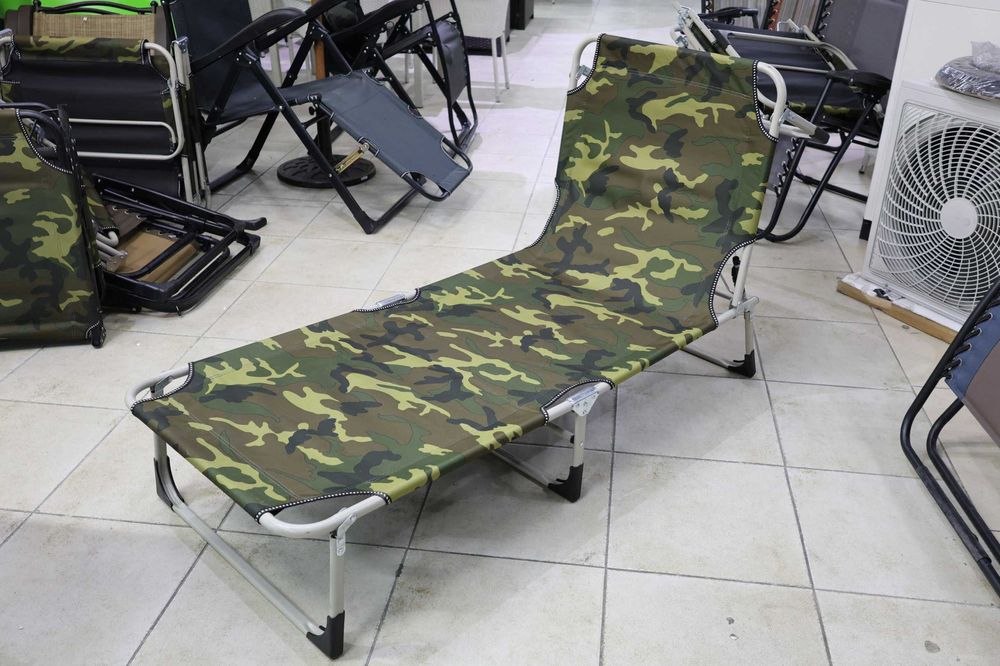 Распродажа садовых шезлонгов