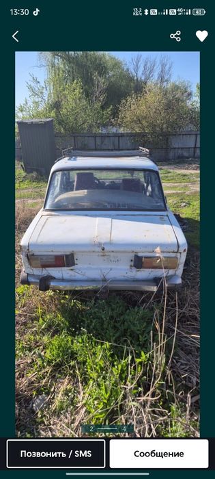 Продам жигули, Ваз 21063