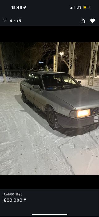 Ауди 80 состание хороший