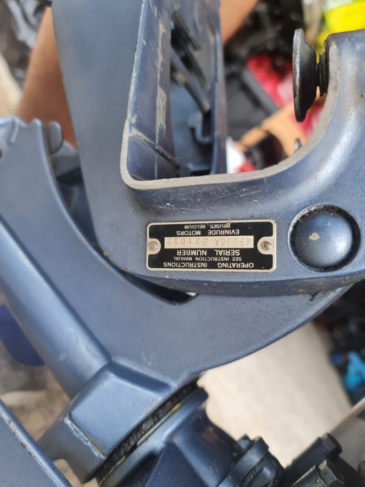 Надуваема лодка Wetline 260см с твърд под и двигател Evinrude 4к.с.