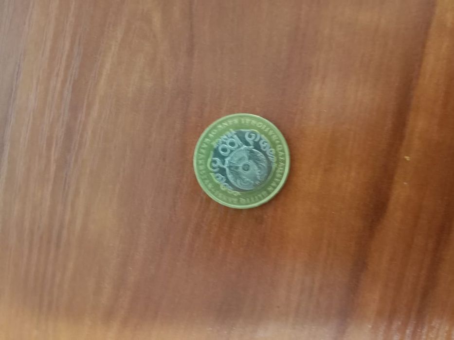 Коллекционные монеты