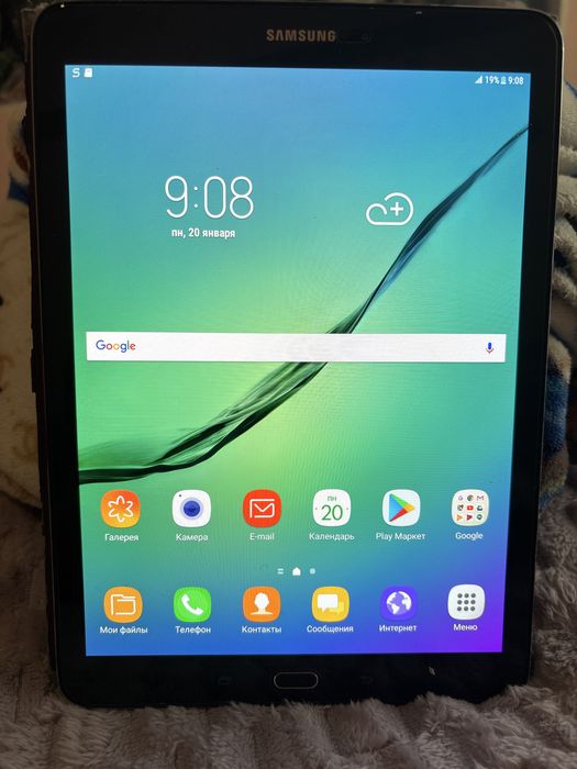 Galaxy Tab2 , SAMSUNG