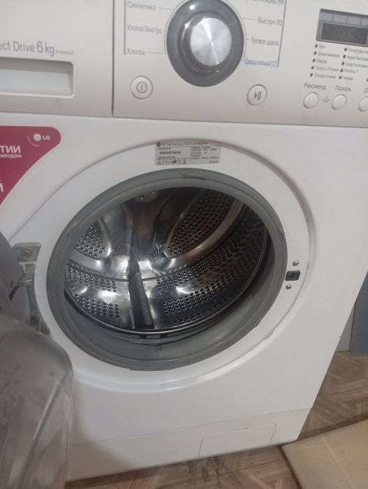 Продам стиральную машинку