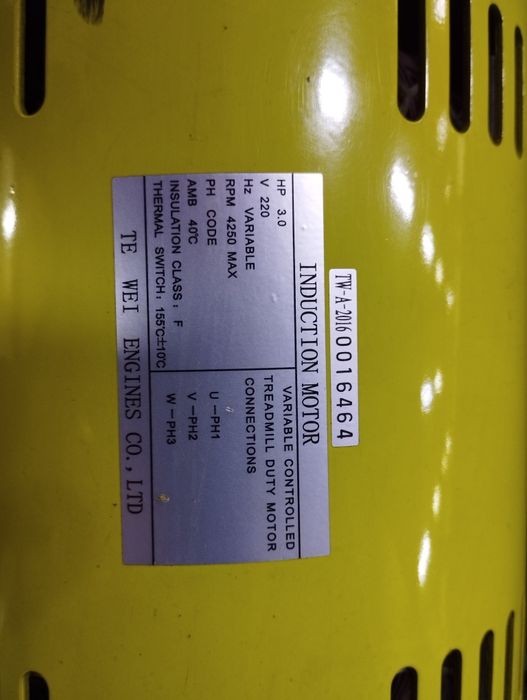 Профессиональная беговая дорожка