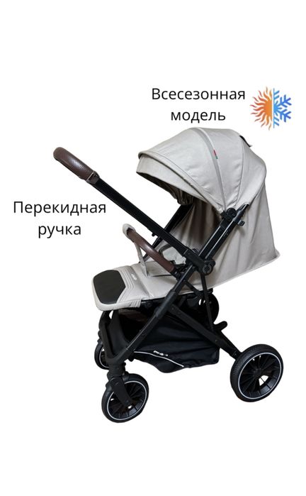 Продам коляску зима-лето