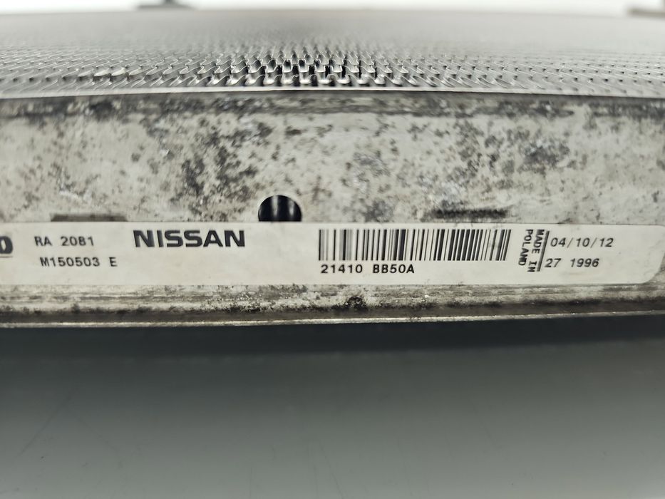 Radiator apa Nissan Qashqai [Fabr 2007-2014] 21410-BB50A 1.6 dCi R9M40