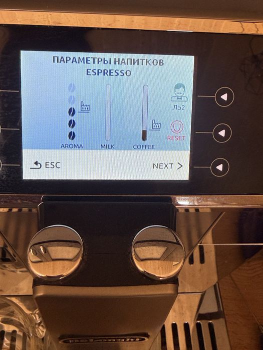 Кофе-машина Delonghi PrimaDonna Elite