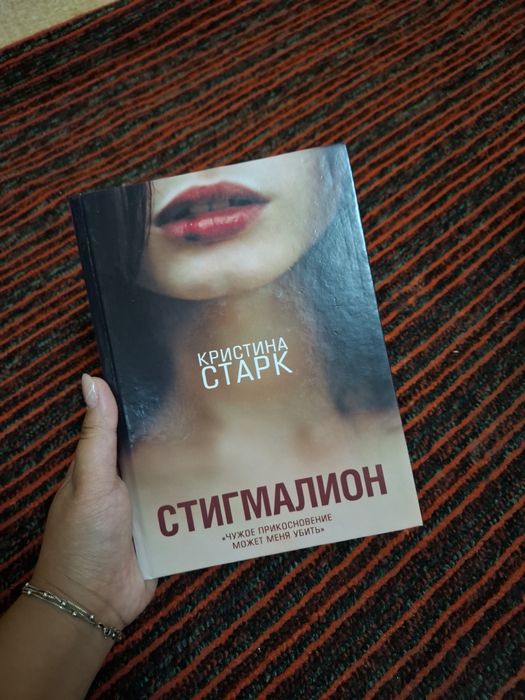 Книги совершенно новые