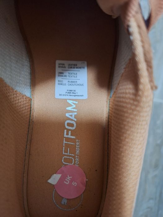 Puma Ориганли Кецове Нови