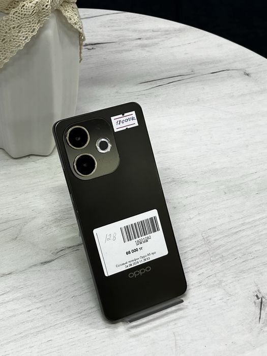 Oppo A5 Pro.