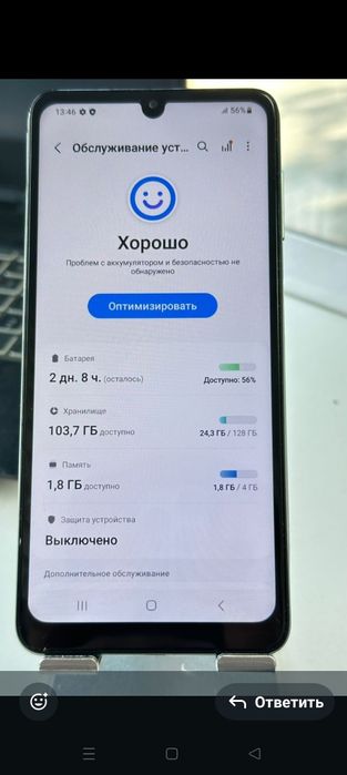 Продам Самсунг а22