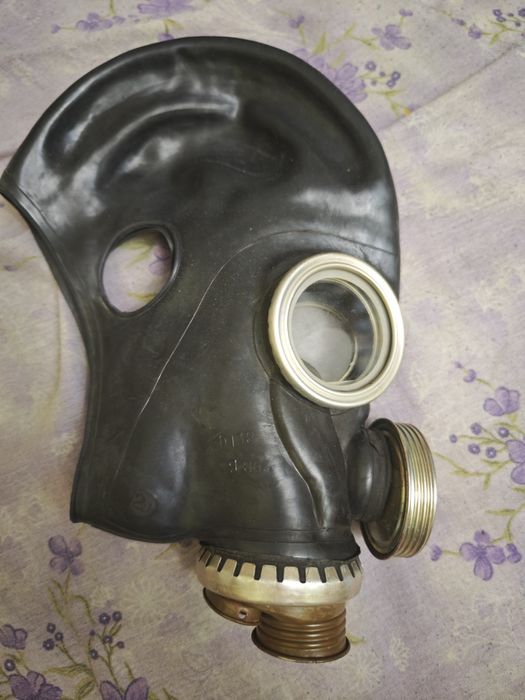 Masca gaze Sau protectie GP5 M