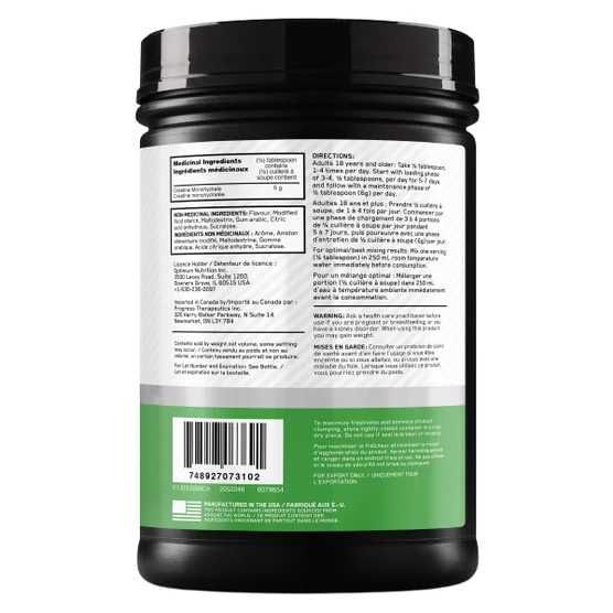 Креатин Optimum Nutrition 1.2 kg 200 порц Creatine Blueberry Lemonade