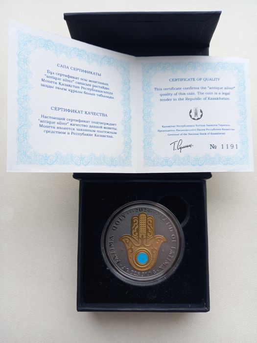 Продам серебряную монету