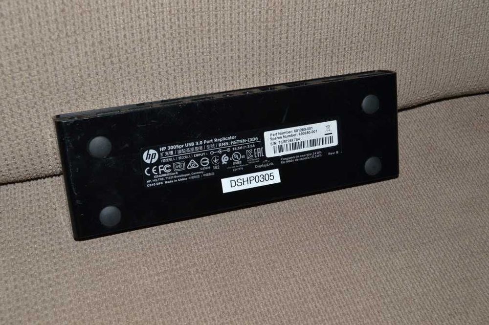 Dock HP 3005pr USB 3.0 Port Replicator cu DisplayLink