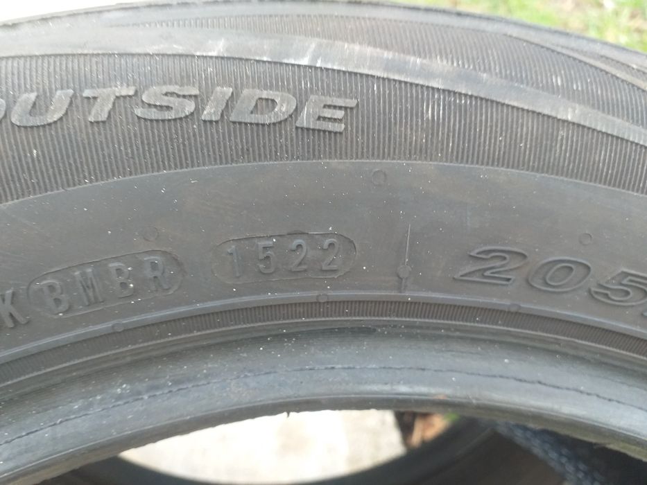 Гуми 2 броя 205/55/16