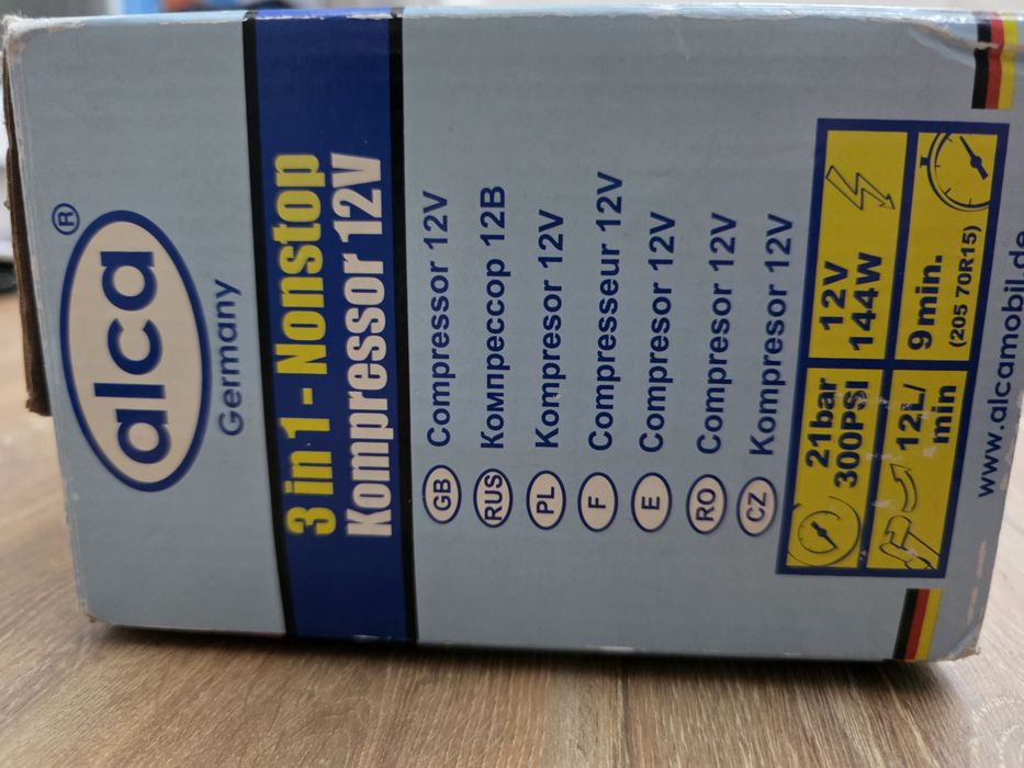 Компрессор Alca 3 in 1 Nonstop