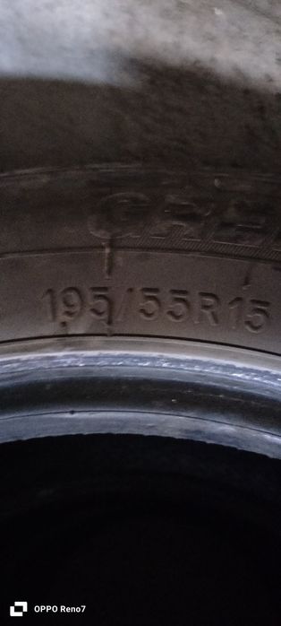 Балондар сатылады