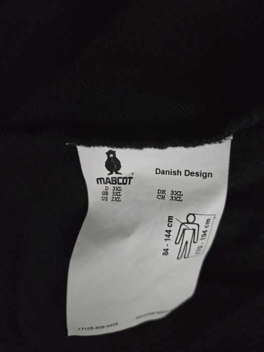 Маscot Softshell Advanced 3XL