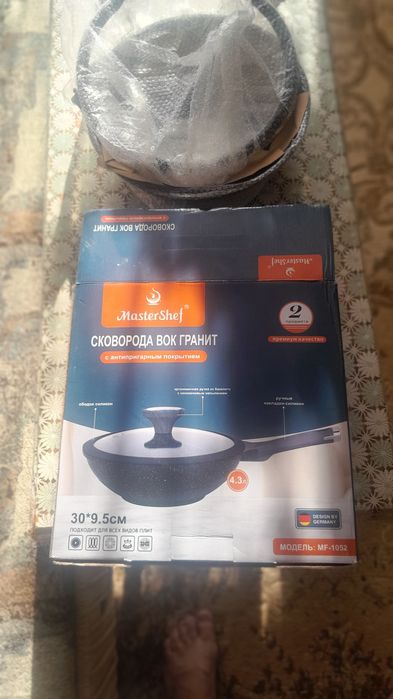 Продам оборудование для общепита