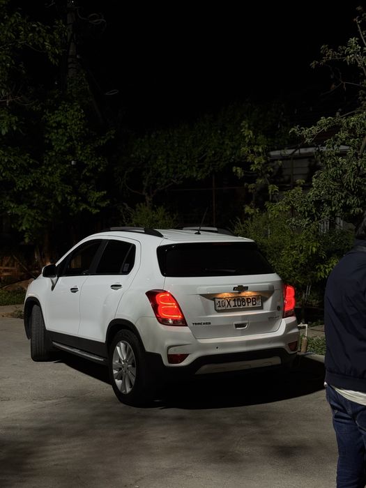 Other Tracker 2019 — 2