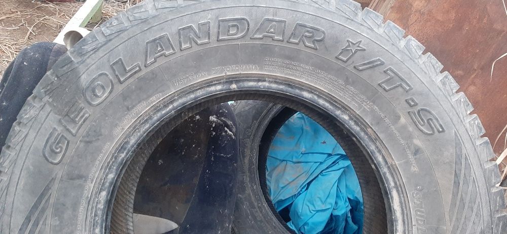 Покрышка для автомобиля