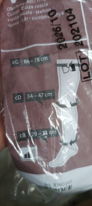 чулок номер 7.от варикоза