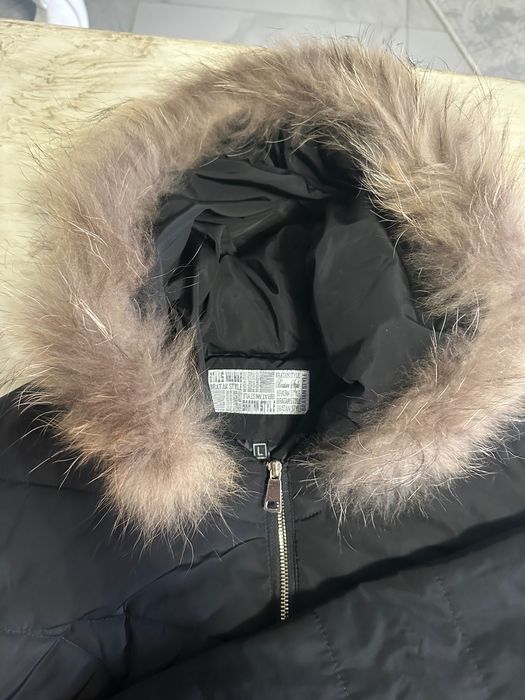 Дамско яке в естествен пух