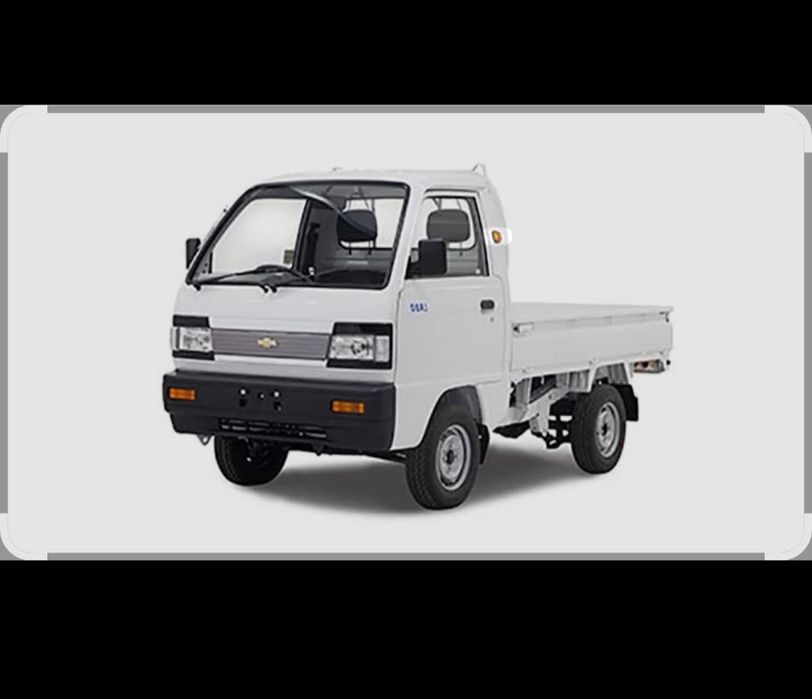 Labo / Musor. Opketish xizmati