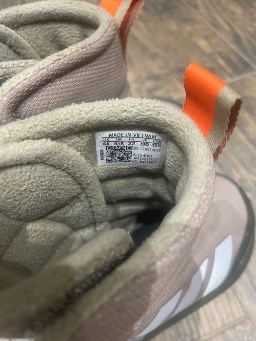 Бебешки ботуши Adidas