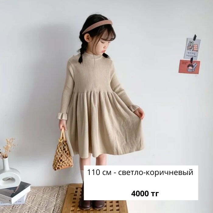 детские вещи, новые