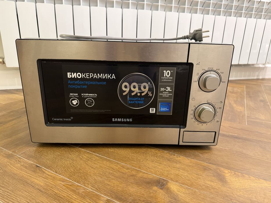 Микроволновка Samsung 23 л