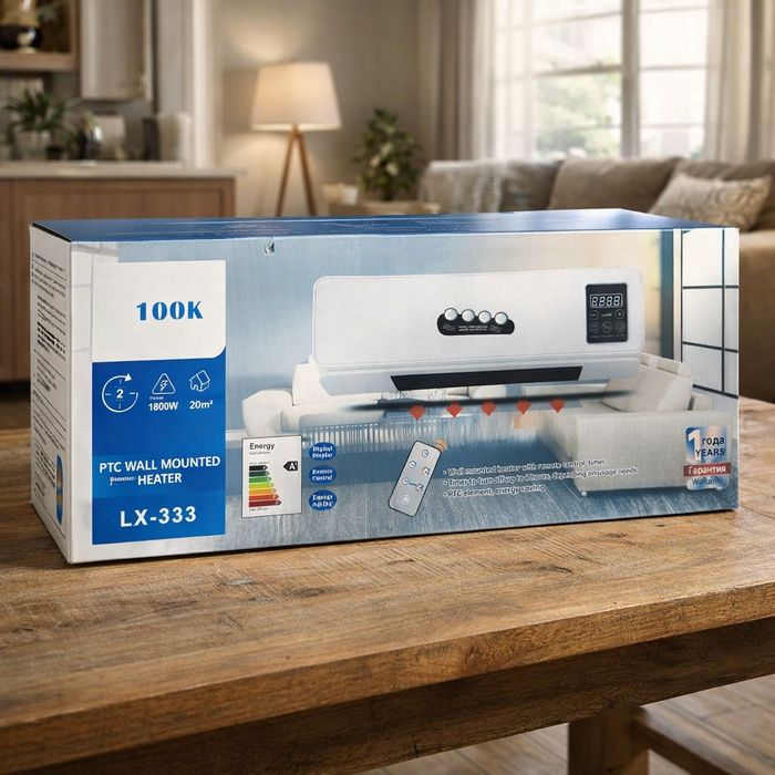 Стенна печка KraftWaagen 3 в 1 – отопление и охлаждане за всяка стая