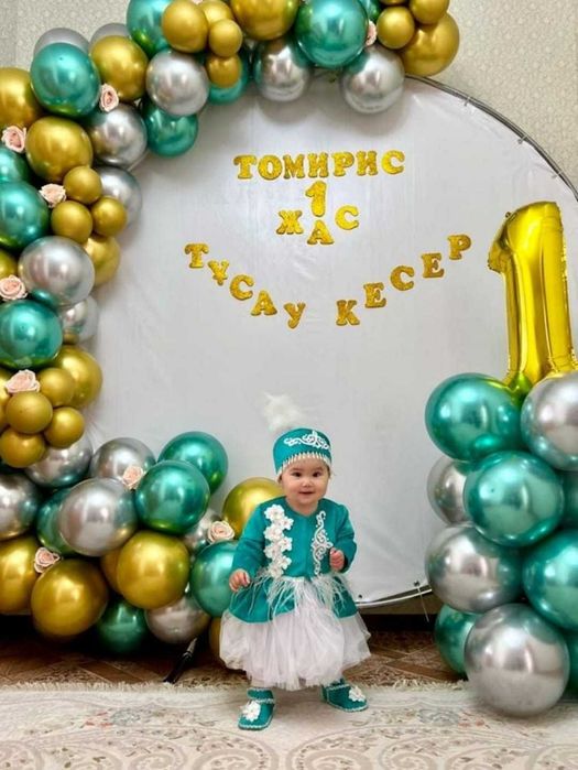 Круглый каркас сдам