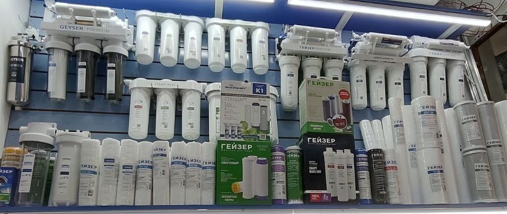 Картриджи для фильтра,сув фильтр - картридж geyser ,suv filtr kartridg