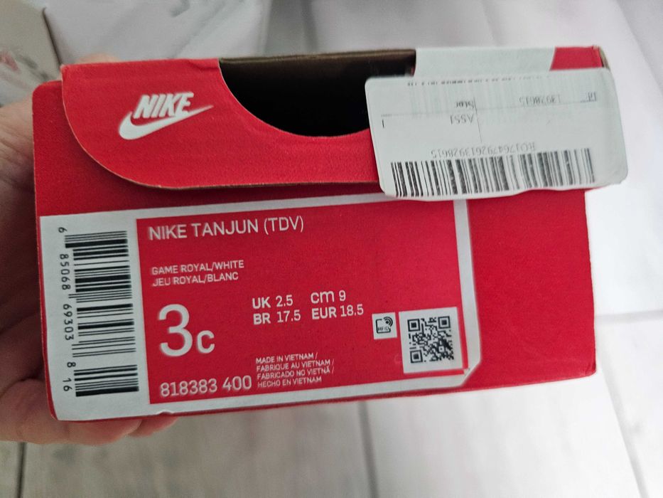 Детски маратонки Nike, 18.5 номер