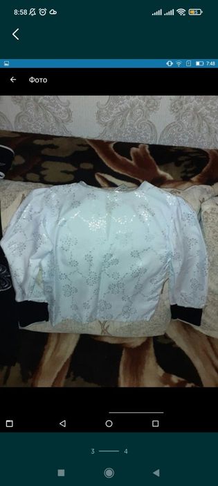 Костюм национальный