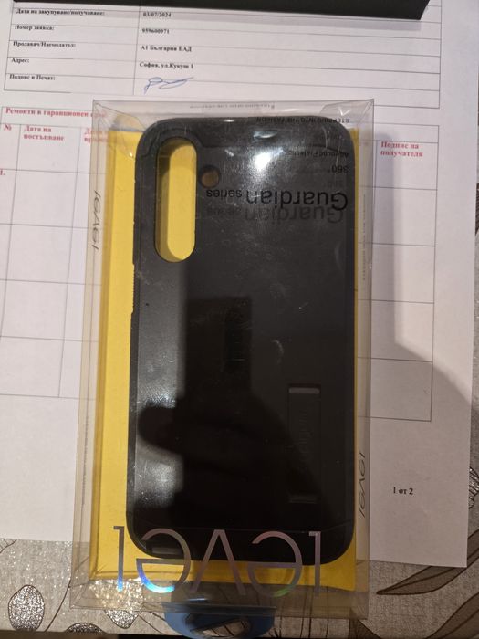 Samsung S23 FE 5G 128 GB Гаранция А1 до 07.2026 г.