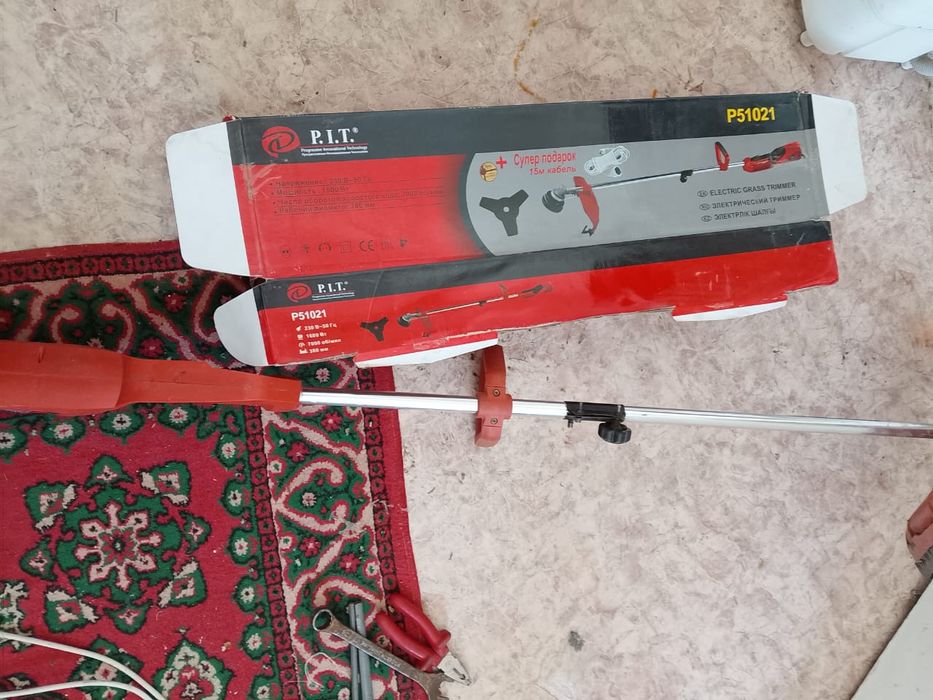 Триммер для травы