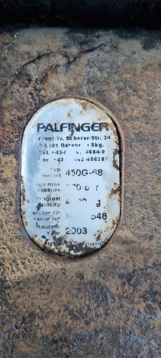 Ротатор хидравличен Palfinger