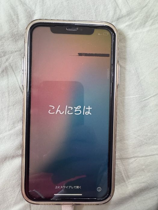 iphone 11 128 gb