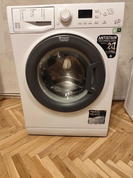 Продавам пералня