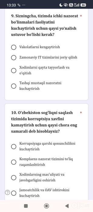Распродажа швейная машинка