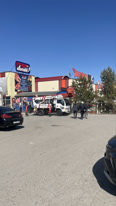 Помещение бутик 20 квадратов