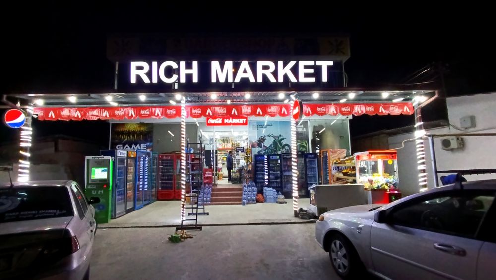 Narujnaya Reklama Xizmati