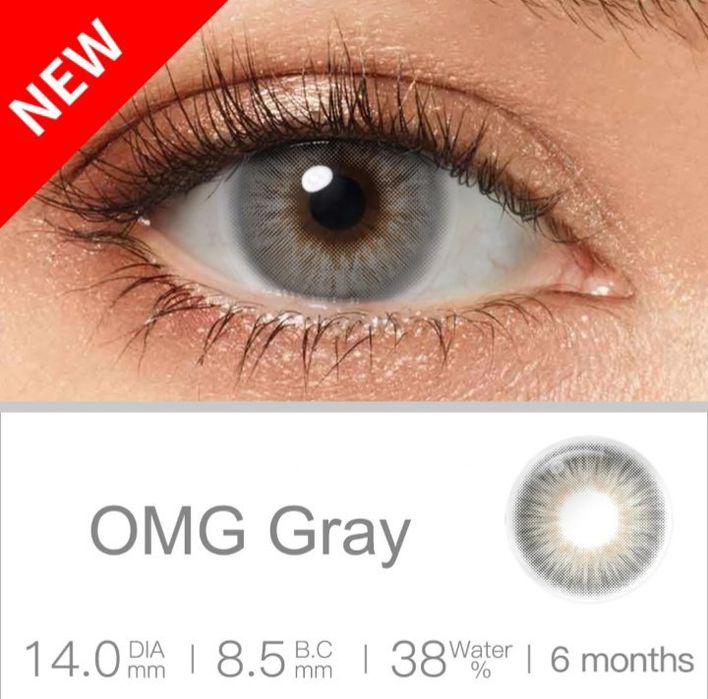 Контактные линзы для глаз натуральные оттенки