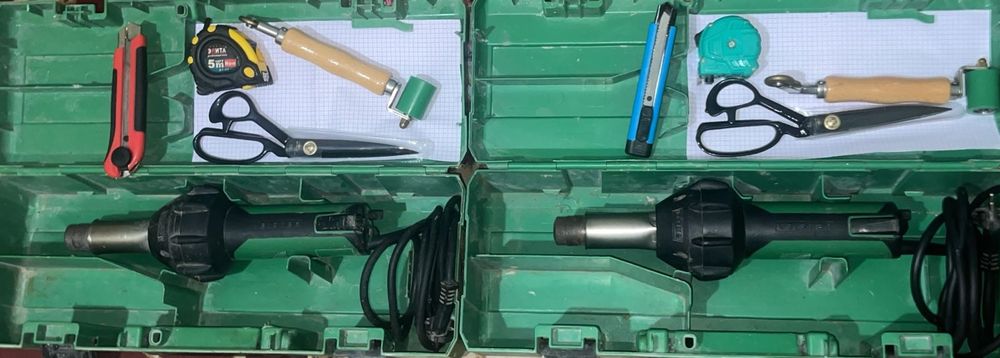 LEISTER  фен хабарласа беріңіз