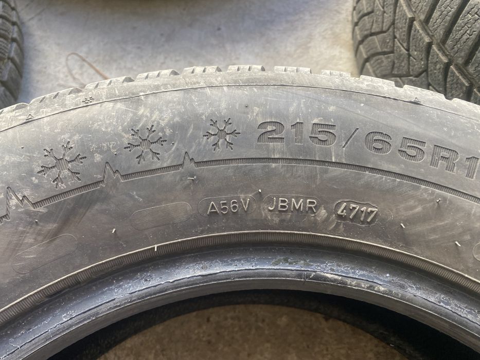 Зимни Гуми имат доста грайфер