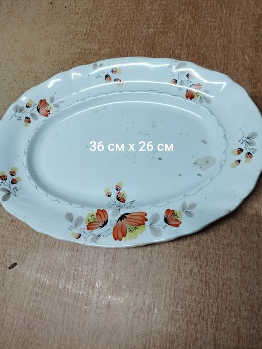 Столовый сервиз ссср