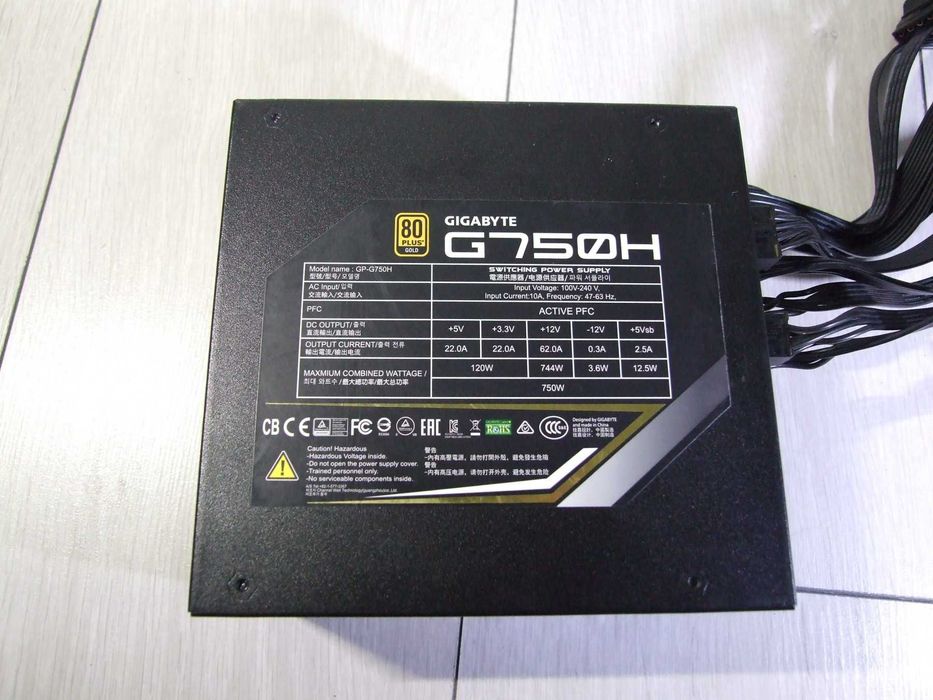 Sursa Gigabyte G750H, 750W, semi-modulara, 80 Plus Gold, eficienta 90%, Active PFC